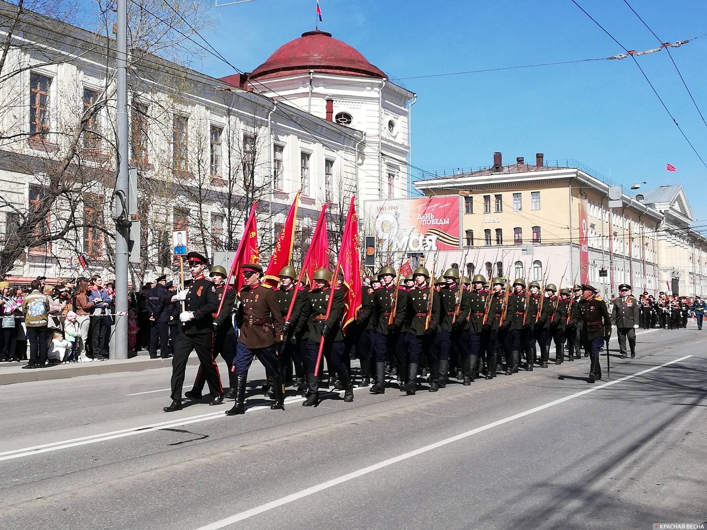 Парад Победы. Томск