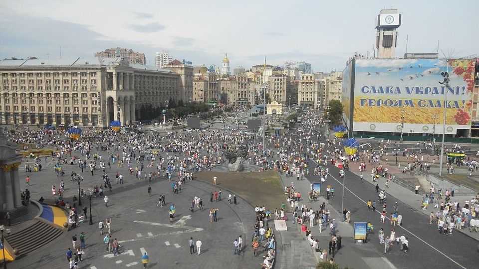 Украина, Майдан.