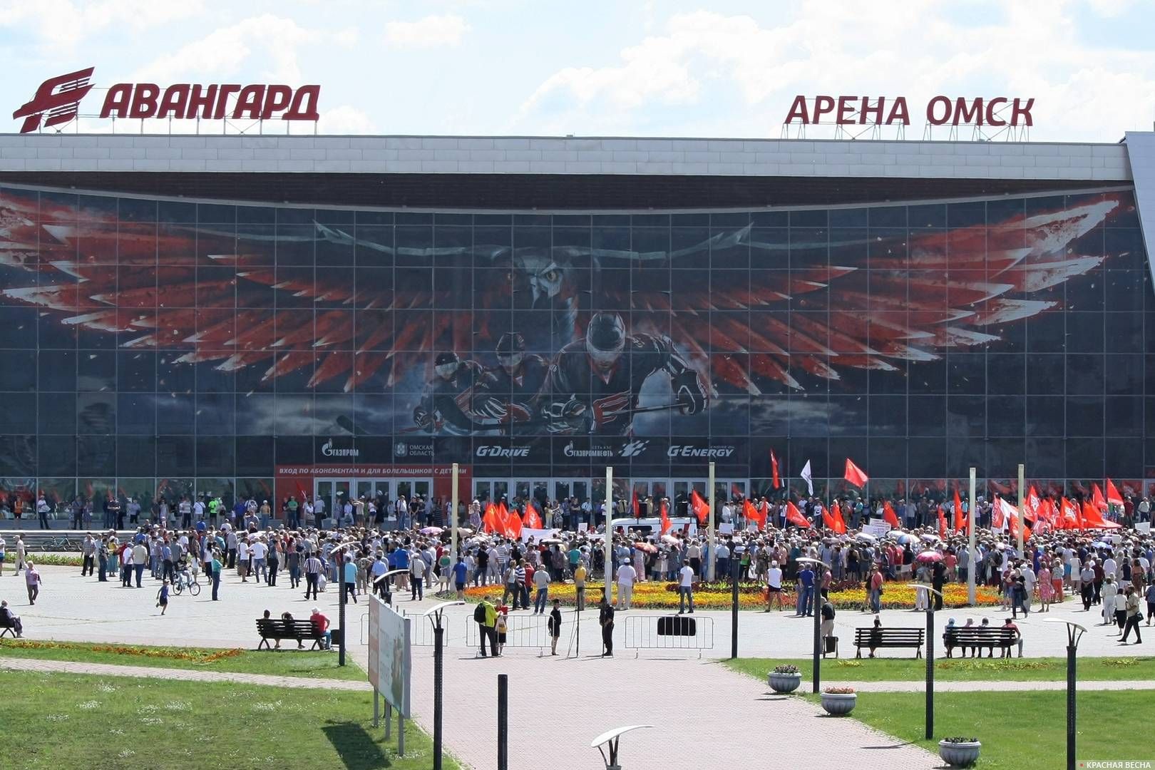 «Арена Омск» до сноса