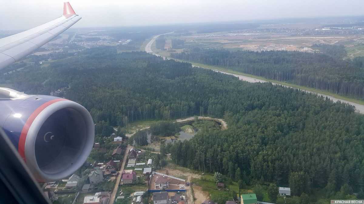 Заход на посадку в аэропорт Шереметьево.