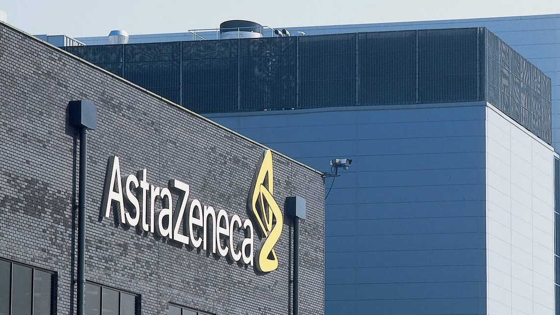 Компания AstraZeneca