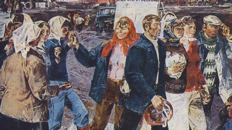 В. Жемерикин. Микрорайон. 1974