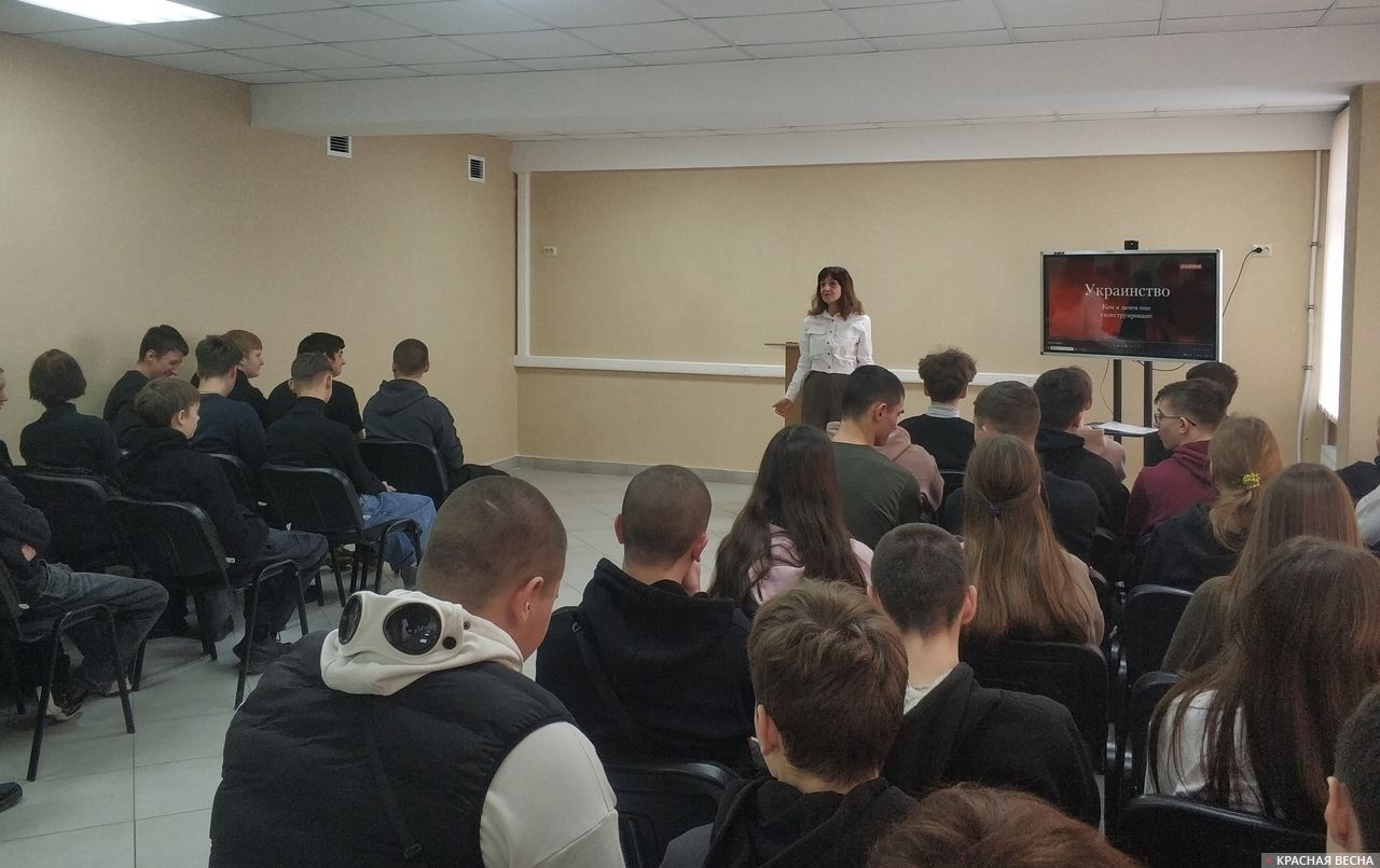 Мариуполь, Мариупольский строительный профильный колледж