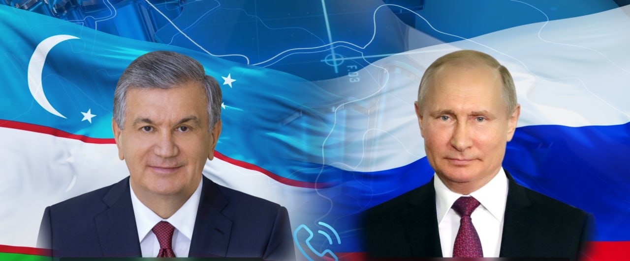 Президенты Узбекистана Шавкат Мирзиёев и России Владимир Путин