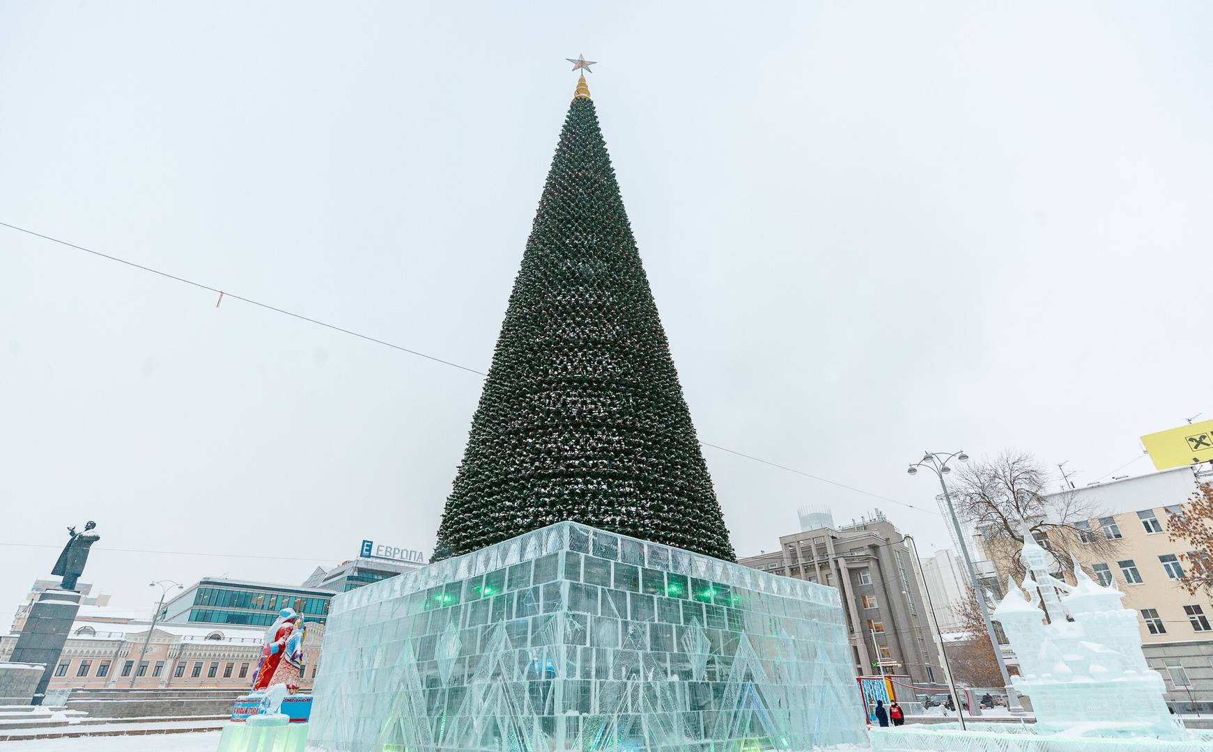 «Изумрудный» ледовый городок в Екатеринбурге