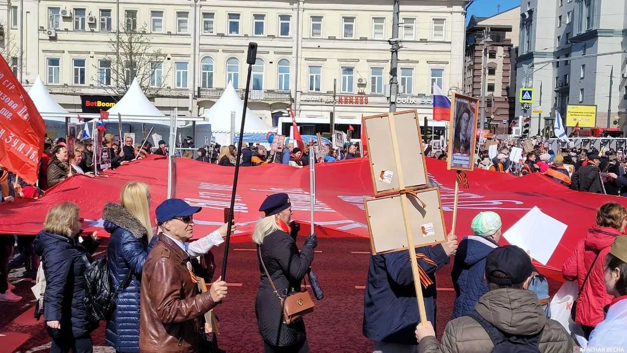 Бессмертный полк в Москве