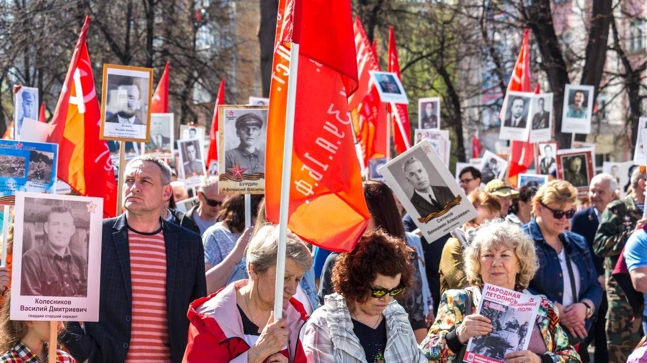 Бессмертный полк в Перми 9 мая 2019 г.