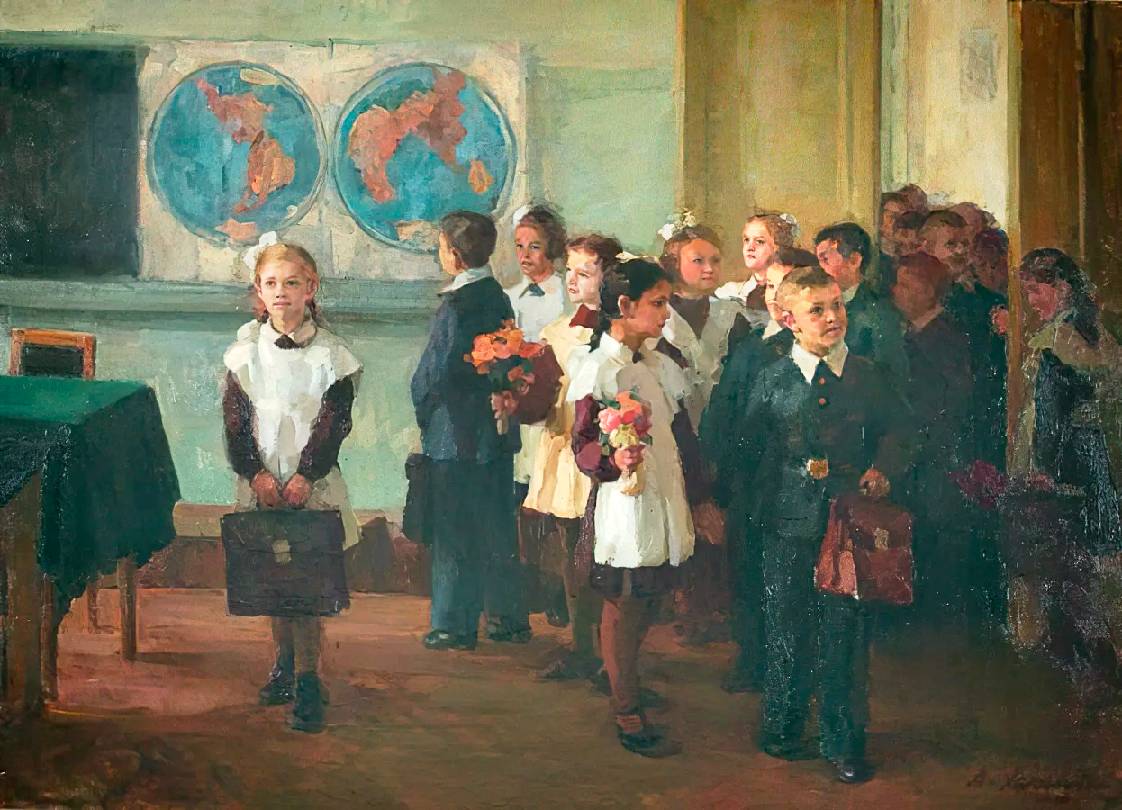 Александр Кержнер. В первый класс. 1950