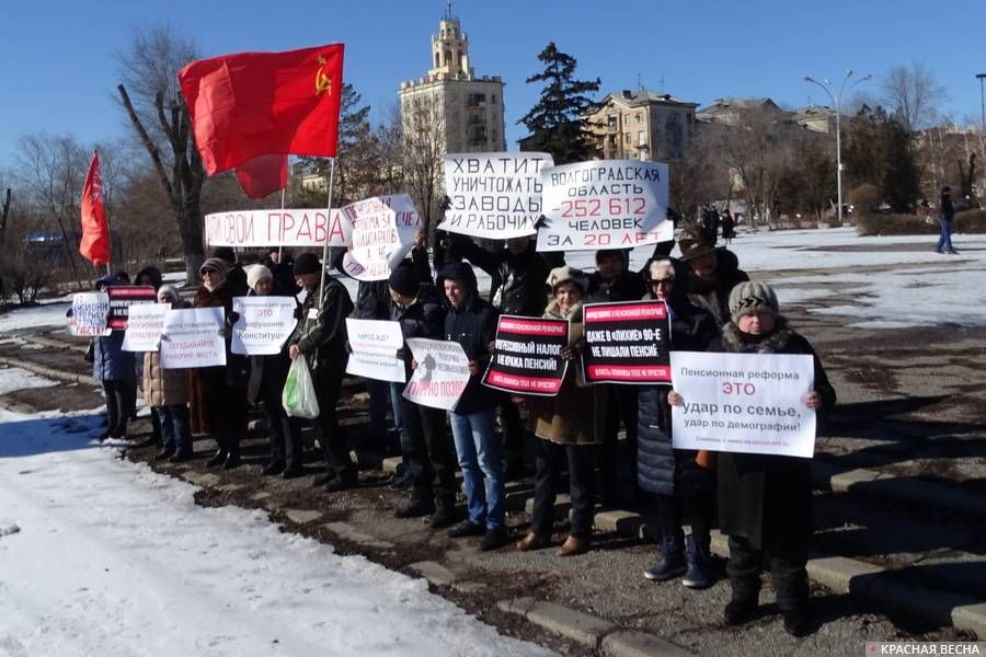 Пикет в Волгограде 3 марта