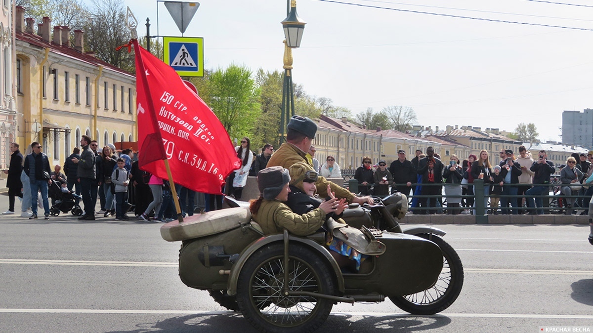 Невский проспект Санкт-Петербурга. 9•мая 2023•года