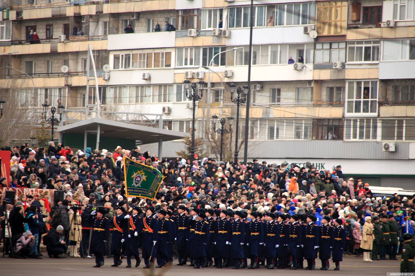 Парад 2 февраля. Сталинград