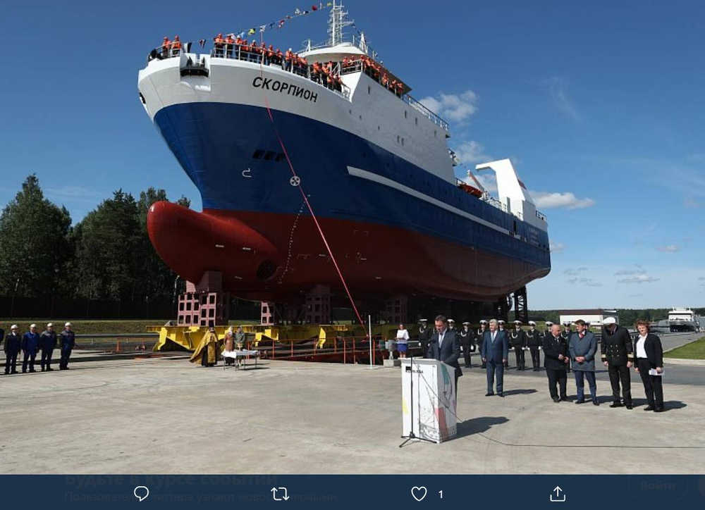 Траулер «Скорпион», спуск на воду в 2019 году