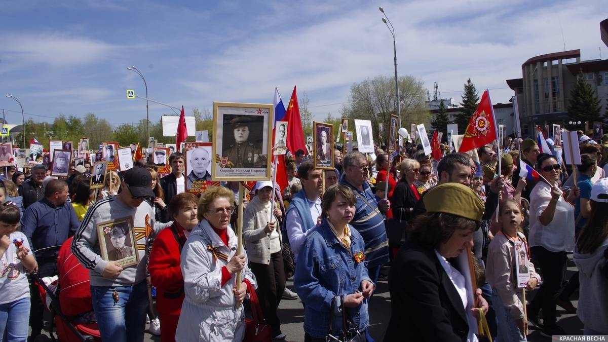 «Бессмертный полк». Тольятти. 9 мая 2022 г.