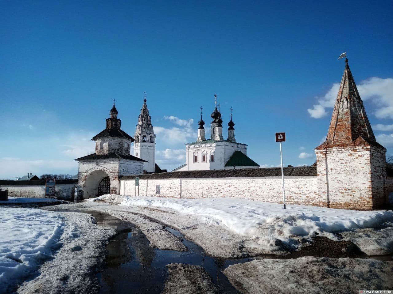 Александровский монастырь в Суздале