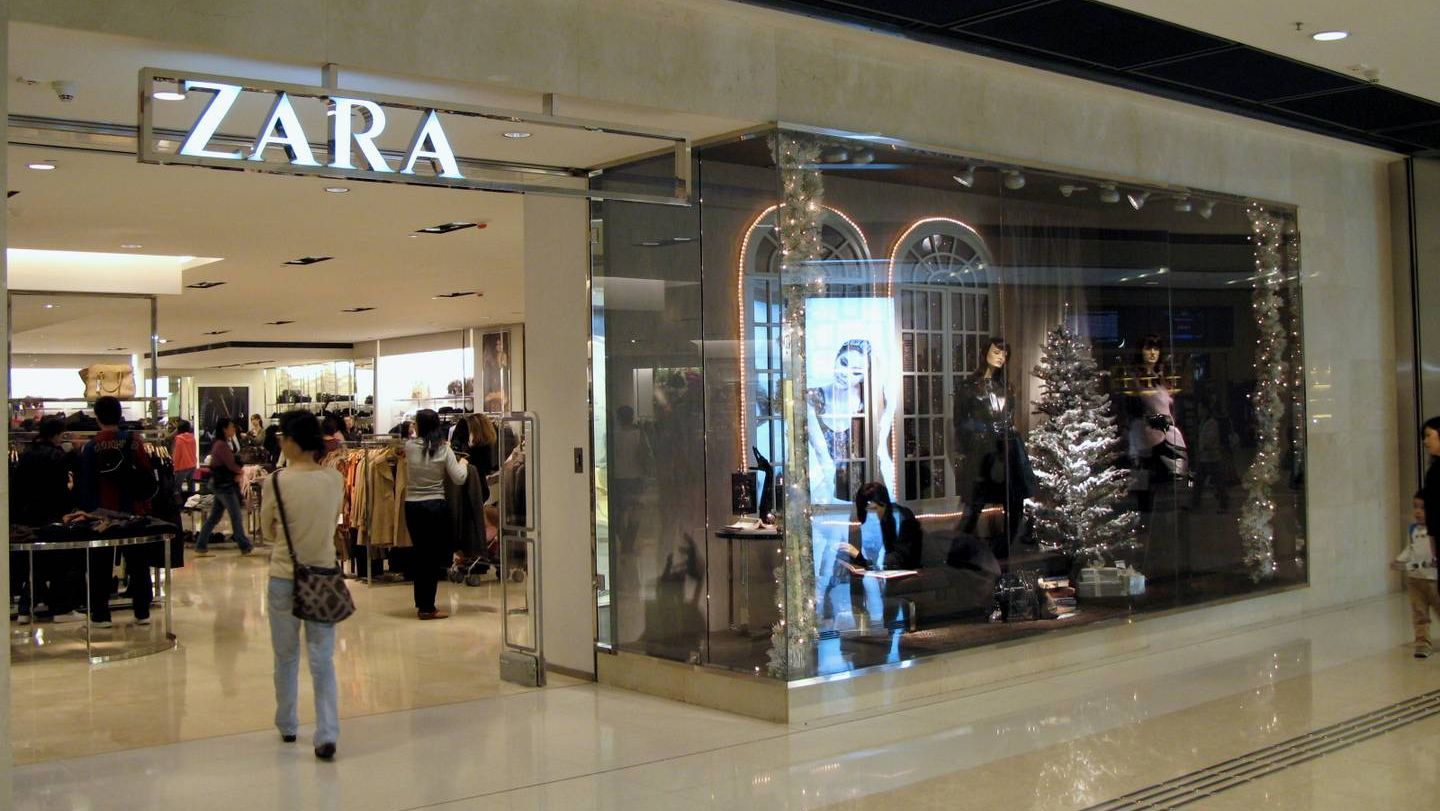 Магазин бренда ZARA