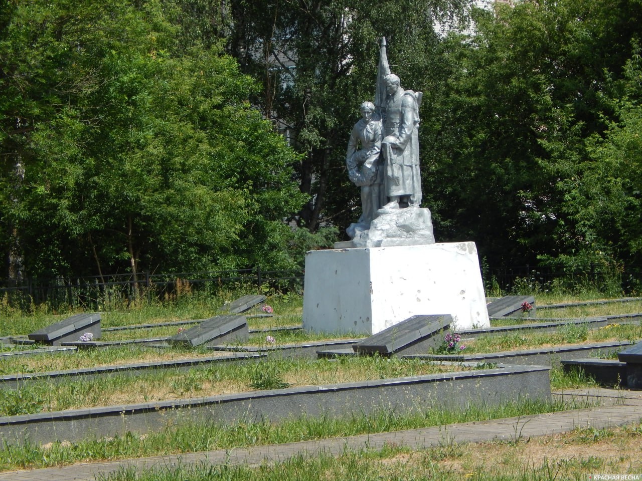 Покровское захоронение на ул. Фрунзе, Смоленск