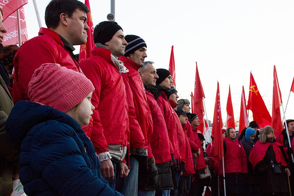 Митинг «Сути времени» в честь 98-й годовщины Великой Октябрьской социалистической революции, Москва, 7 ноября 2015 г.