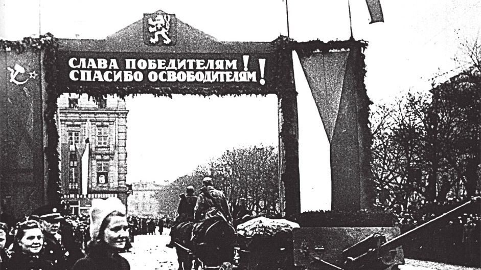 Освобождение Чехословакии в 1945 году.