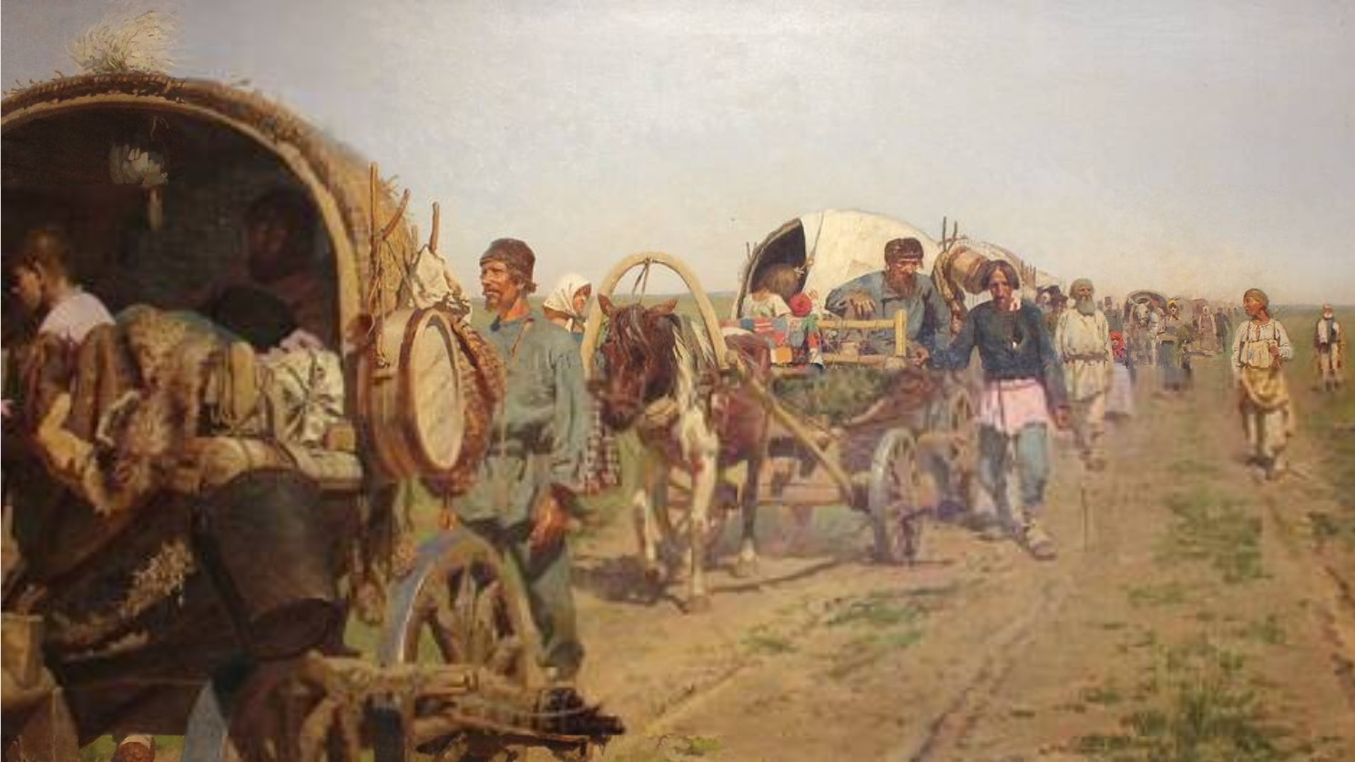 Сергей Иванов. Переселенцы (фрагмент). 1886