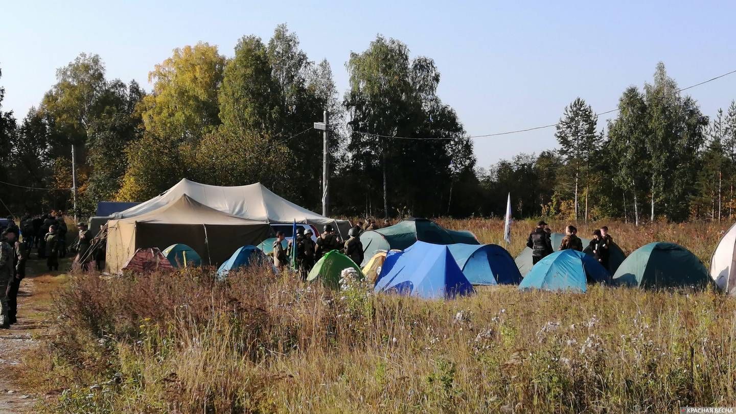 Палаточный городок