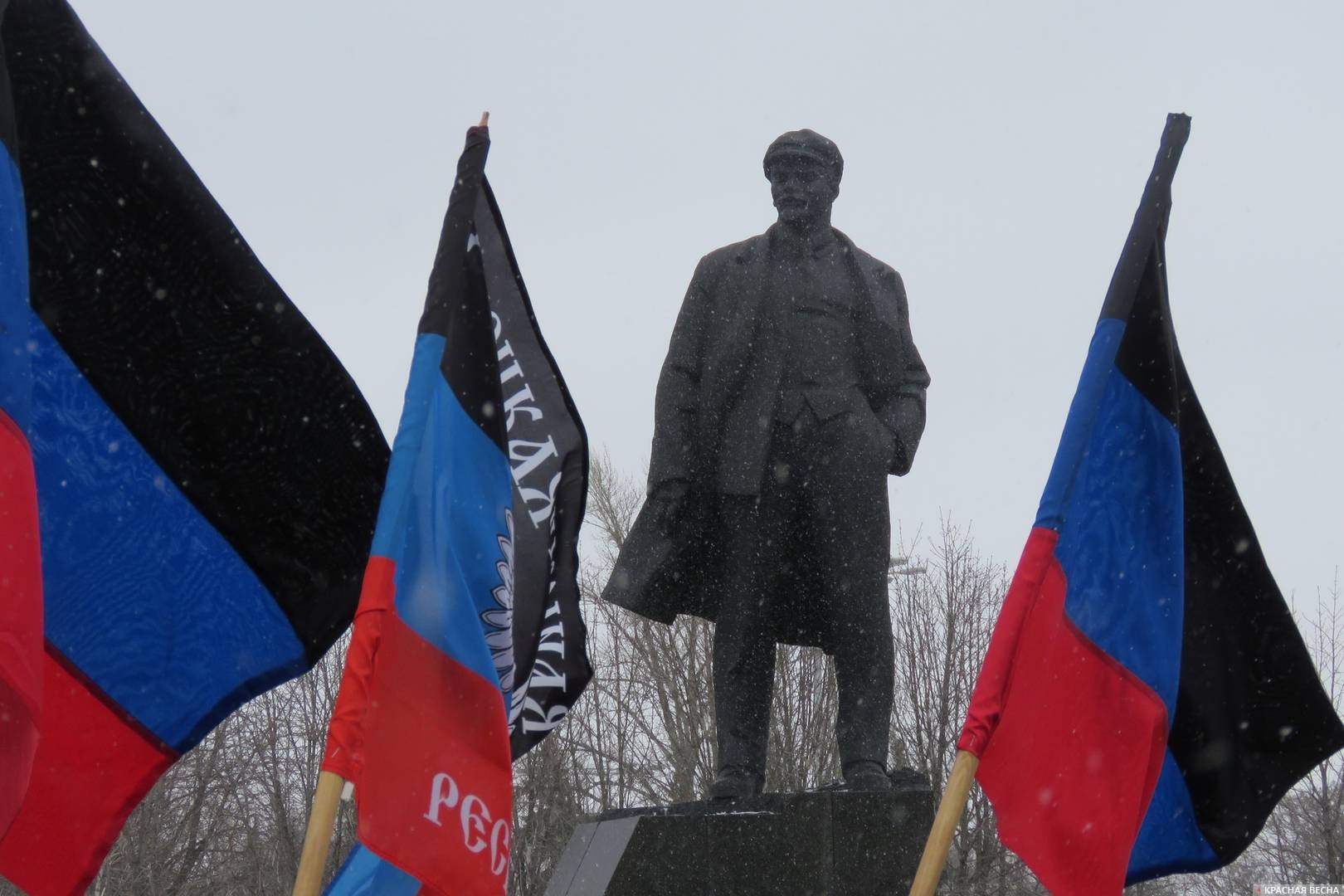 Памятник Ленину. Донецк. ДНР. 2017.