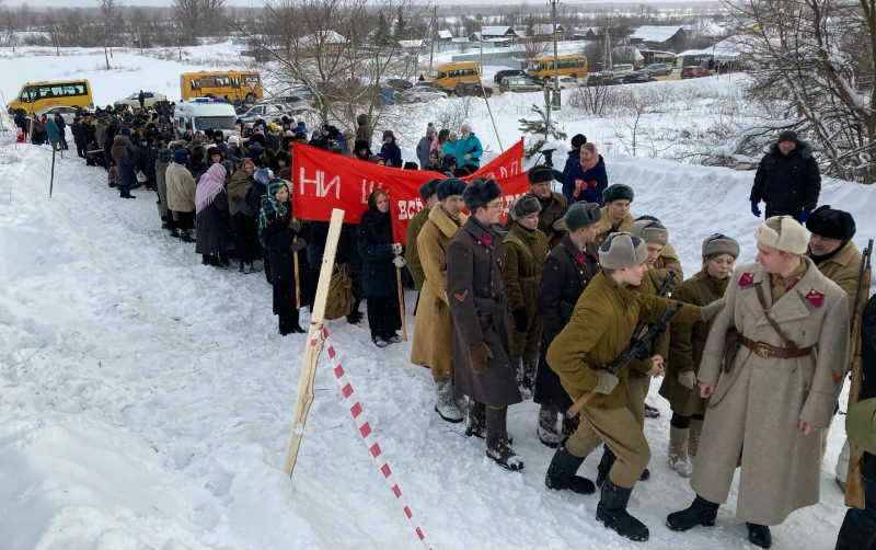 Реконструкция