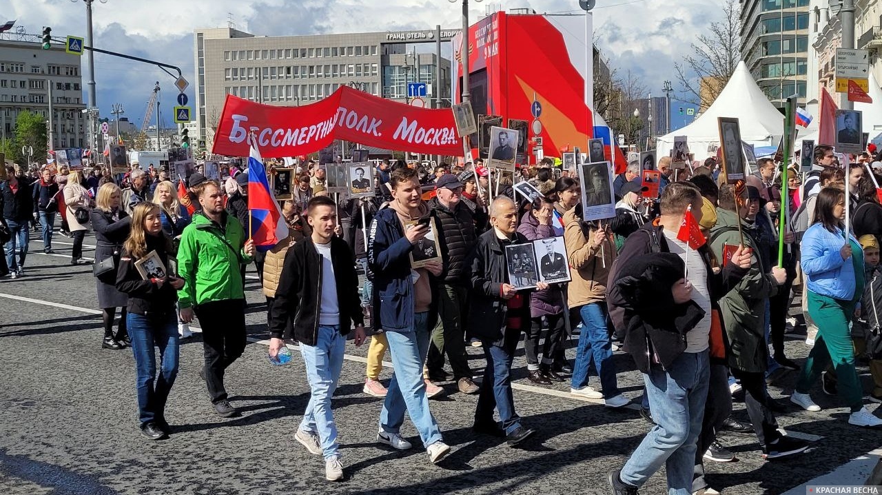 Бессмертный полк в Москве