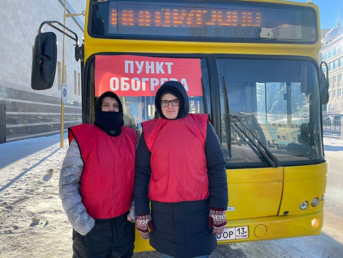 Пункт обогрева в Саранске, Мордовия