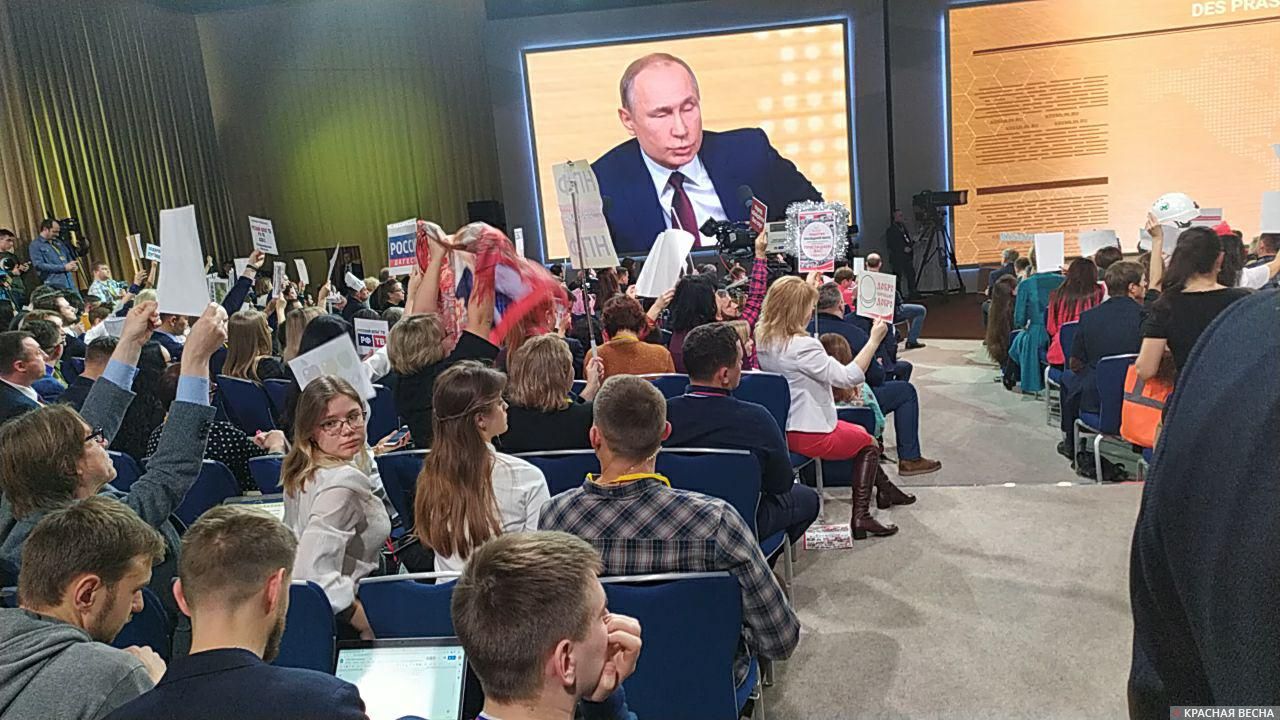 Владимир Путин