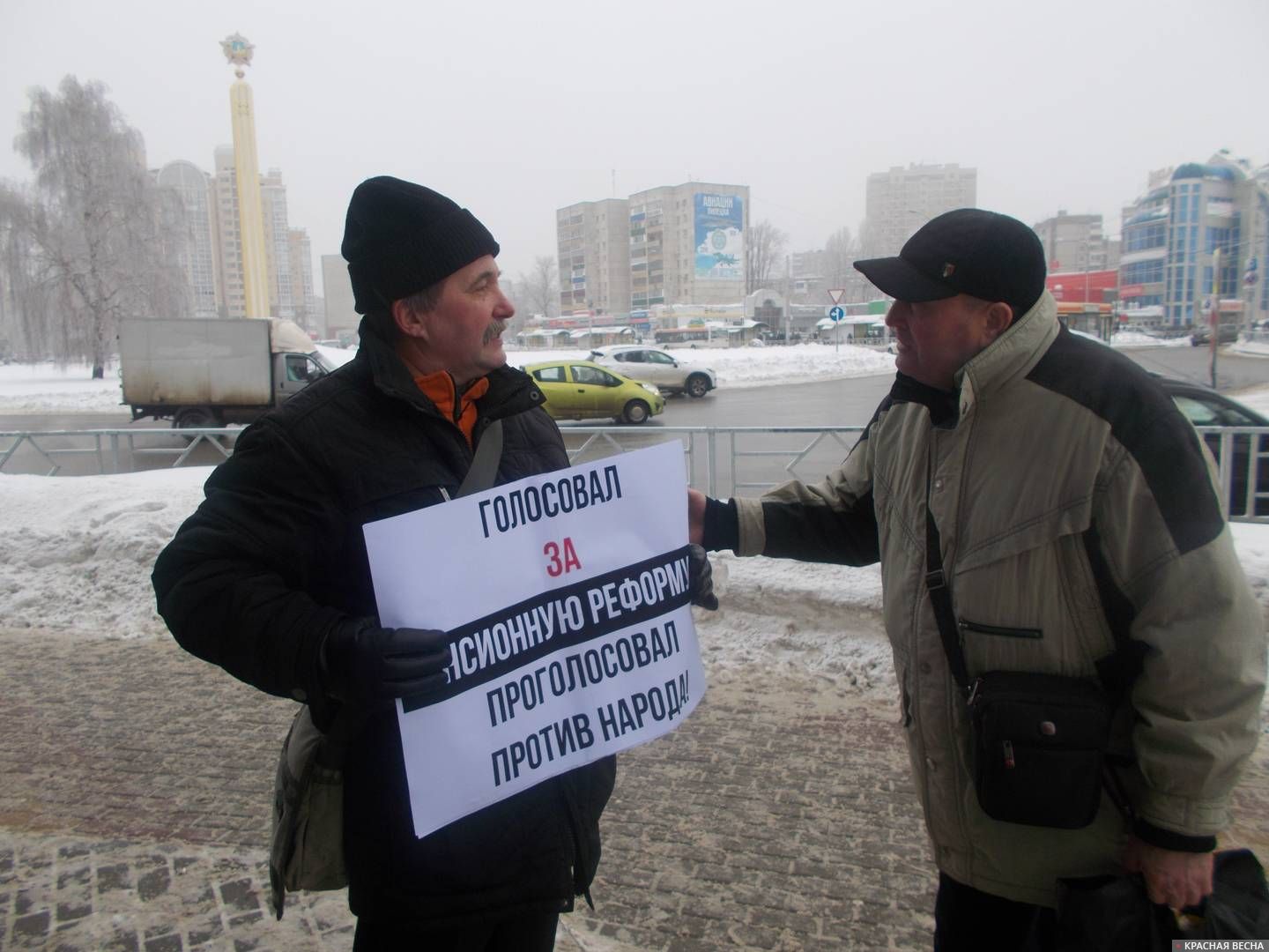 Серия одиночных пикетов в Липецке ко Дню Людоеда 