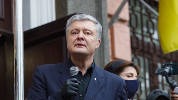 Петр Порошенко