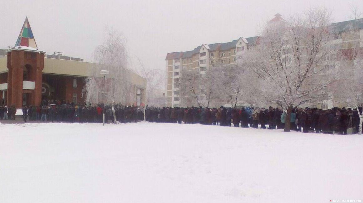 Прощание с Романом Филиповым. Воронеж