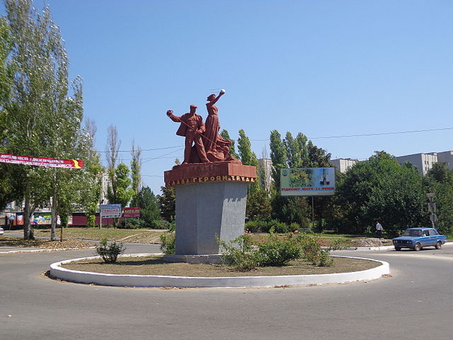 Монумент в городе Днепрорудное