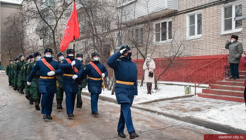 Торжественный парад в честь 95-летия ветерана Великой Отечественной войны Николая Ивановича Ежова