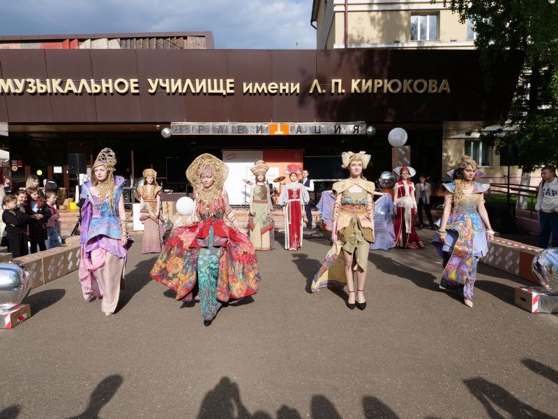 Фестиваль Гравитация