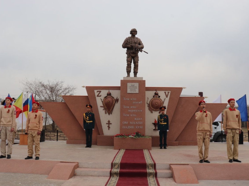 Памятник бойцамв Забайкалье