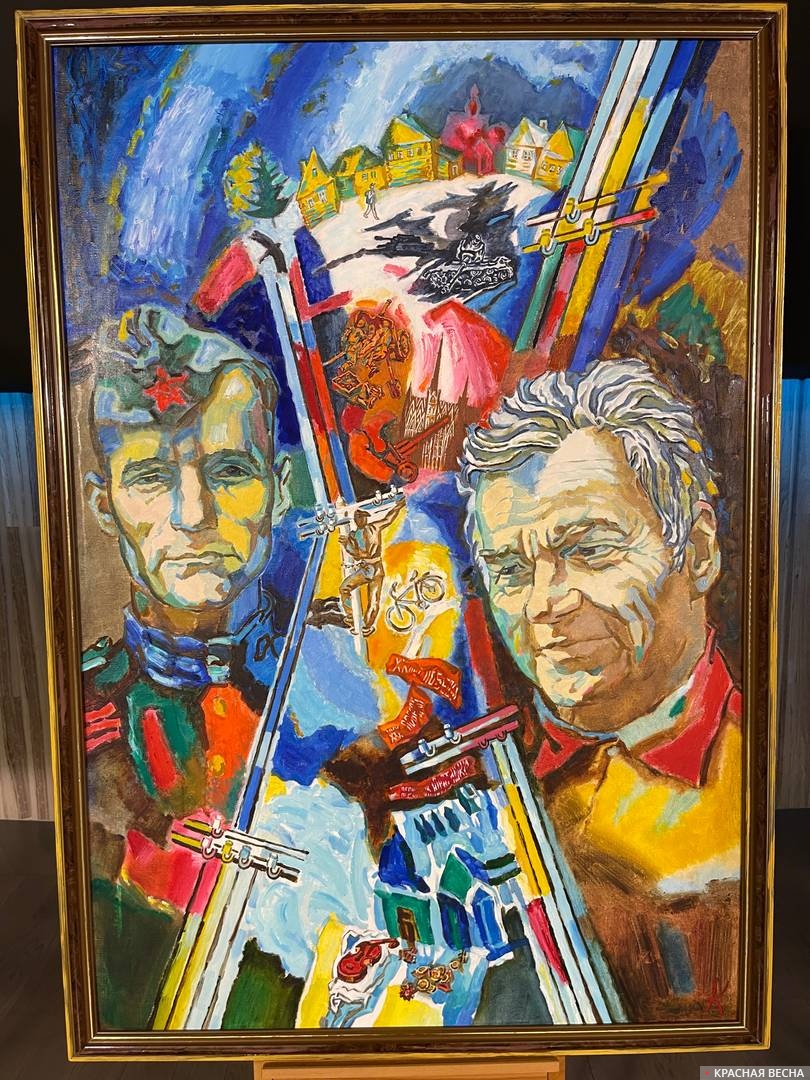 Судьба. Памяти отца. Иван Клименко, 2009