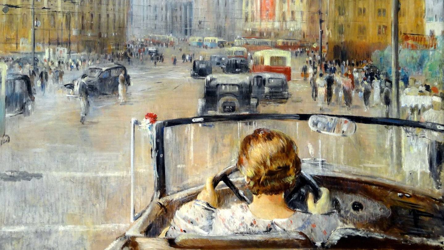 Юрий Пименов. Новая Москва. 1937 год