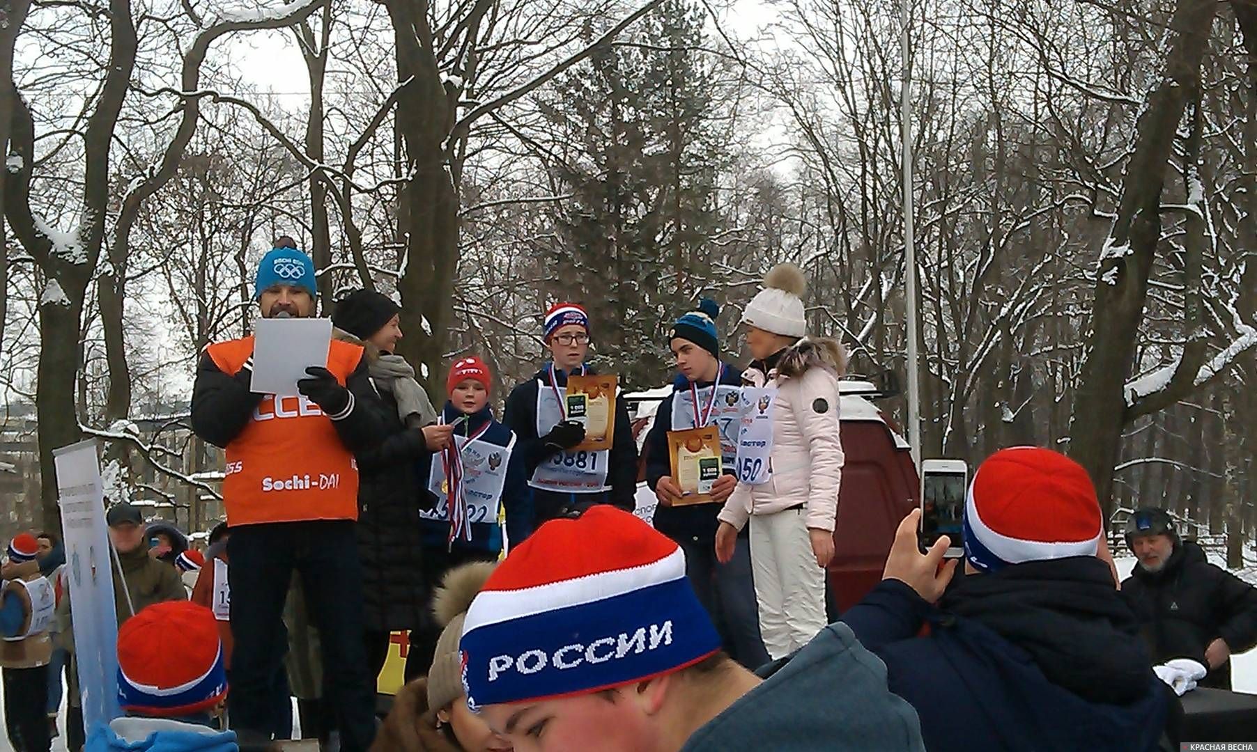 Награждение участников, Петроградский район, Санкт-Петербург