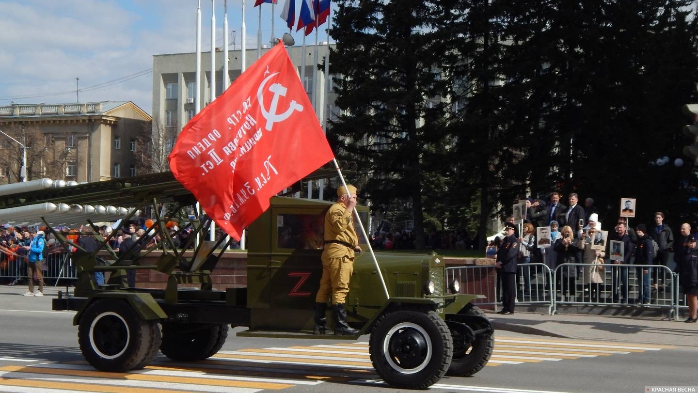 Кемерово. Техника с символом 