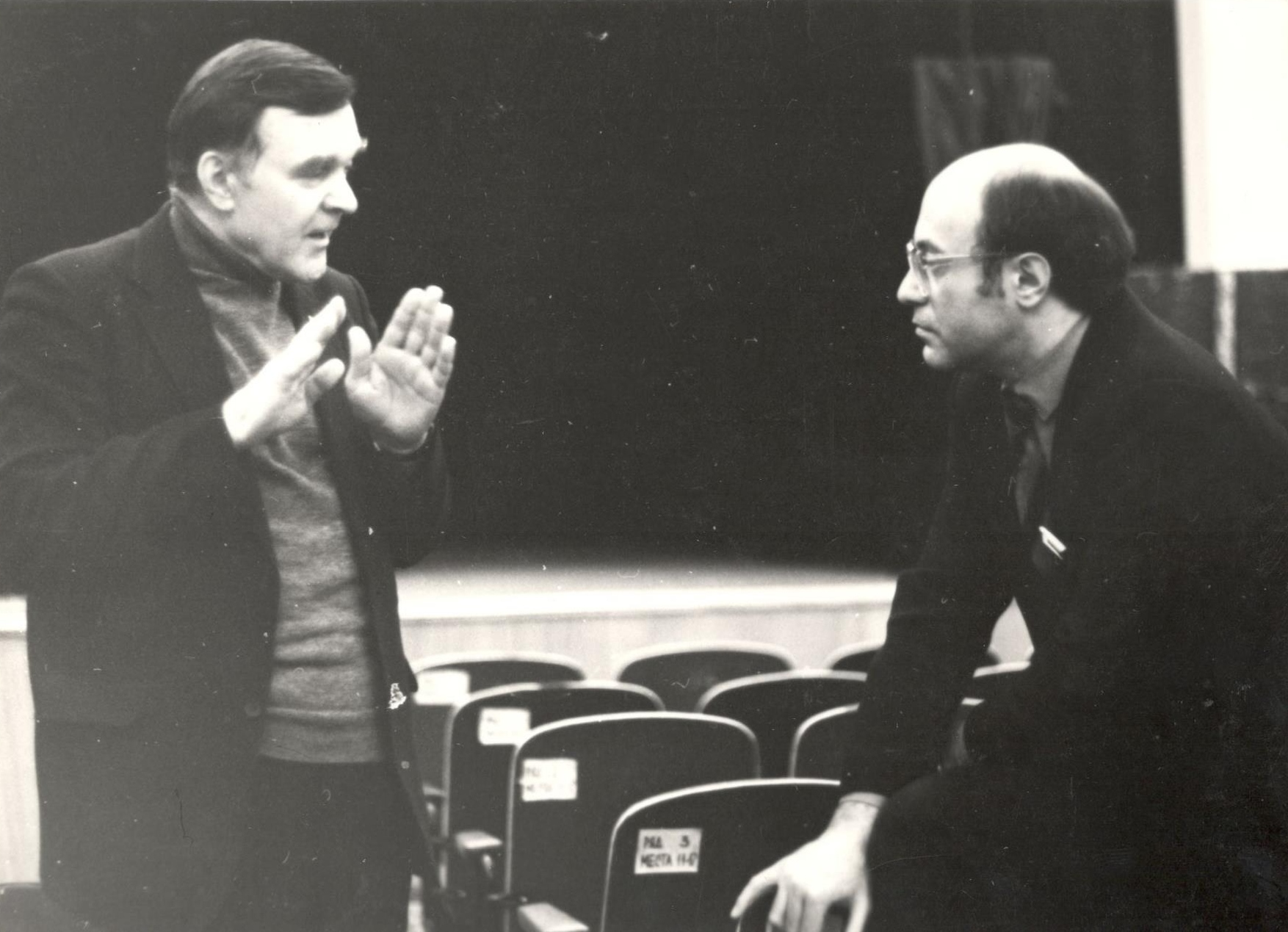 Юрий Бондарев и Сергей Кургинян. 1985