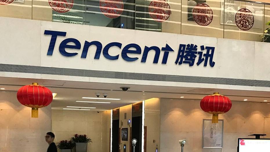 Tencent