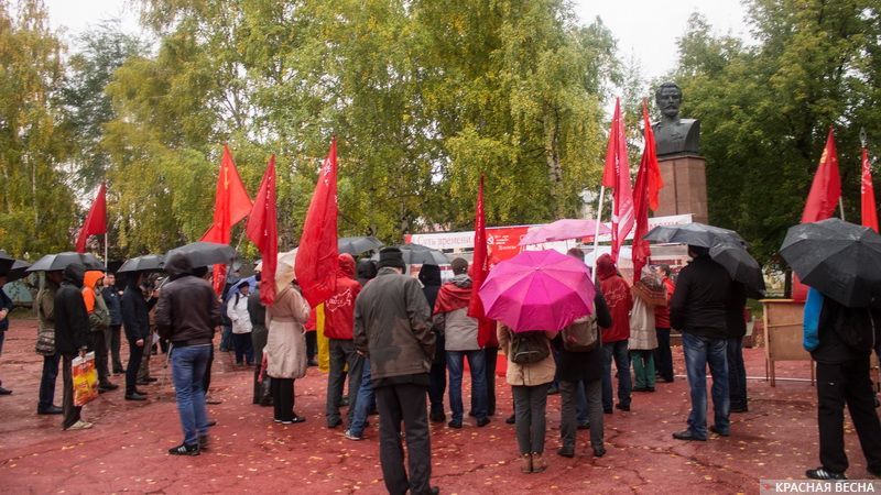 Пикет против установки памятника белочехов 07.10.2017. Самара