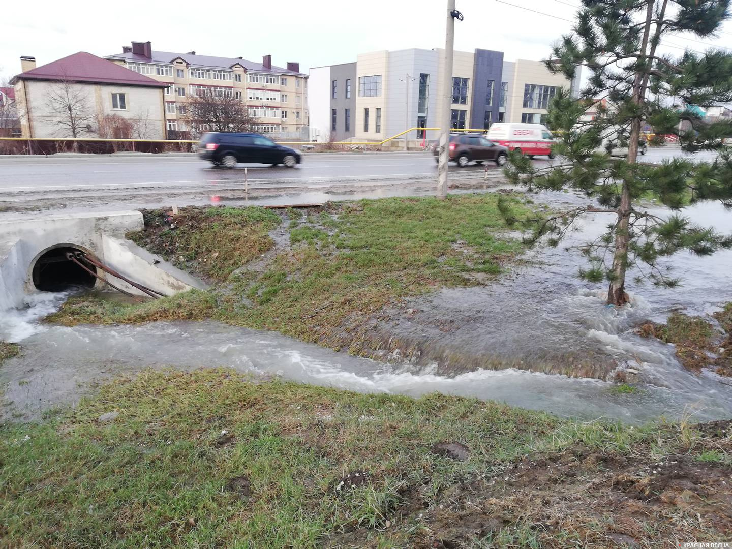 Стекающая вода. Анапа