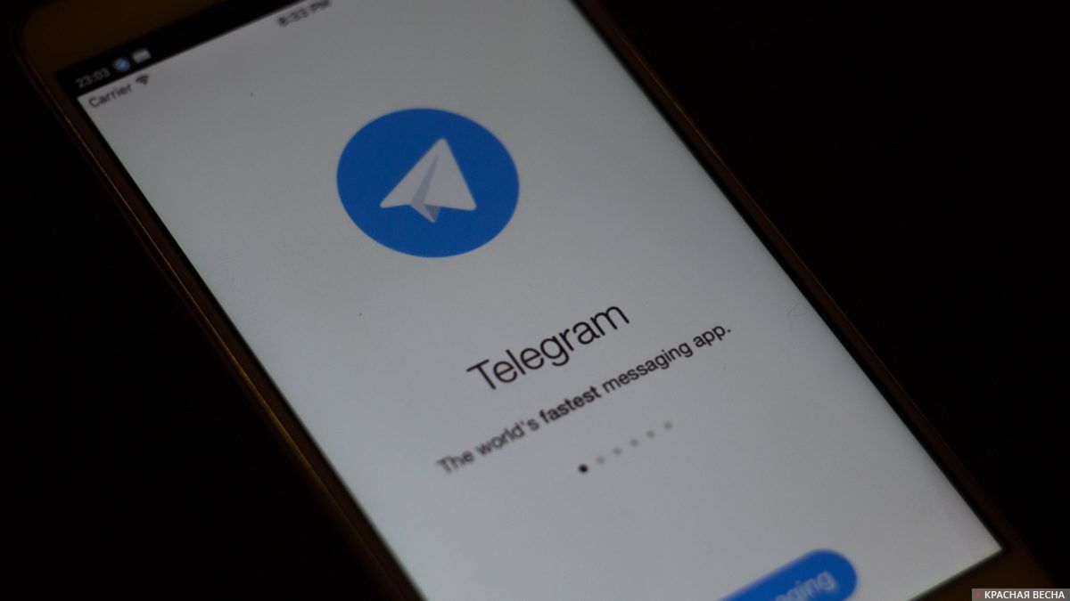 Telegram