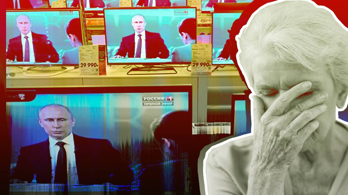 После обращения В. В. Путина