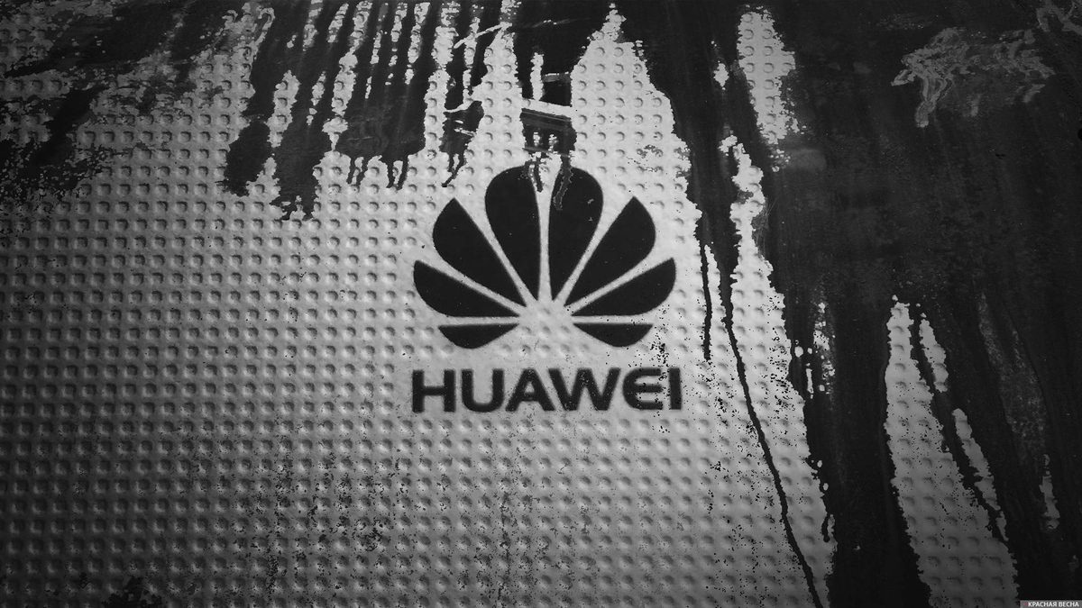 Huawei