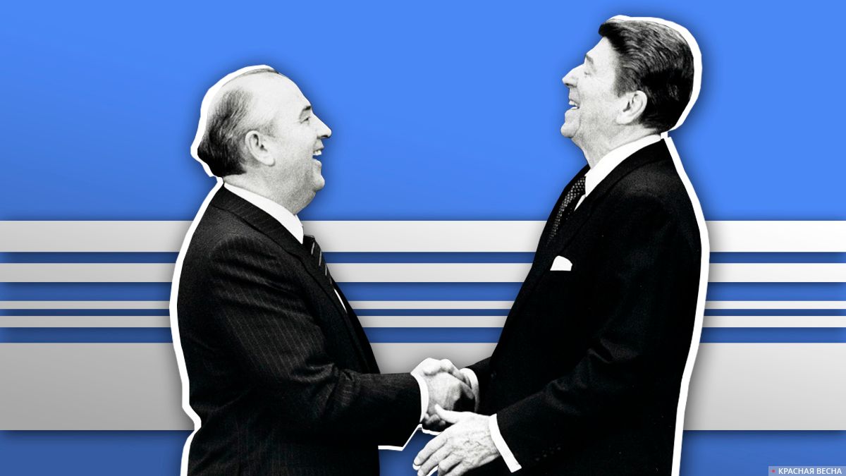 Горбачев и Рейган