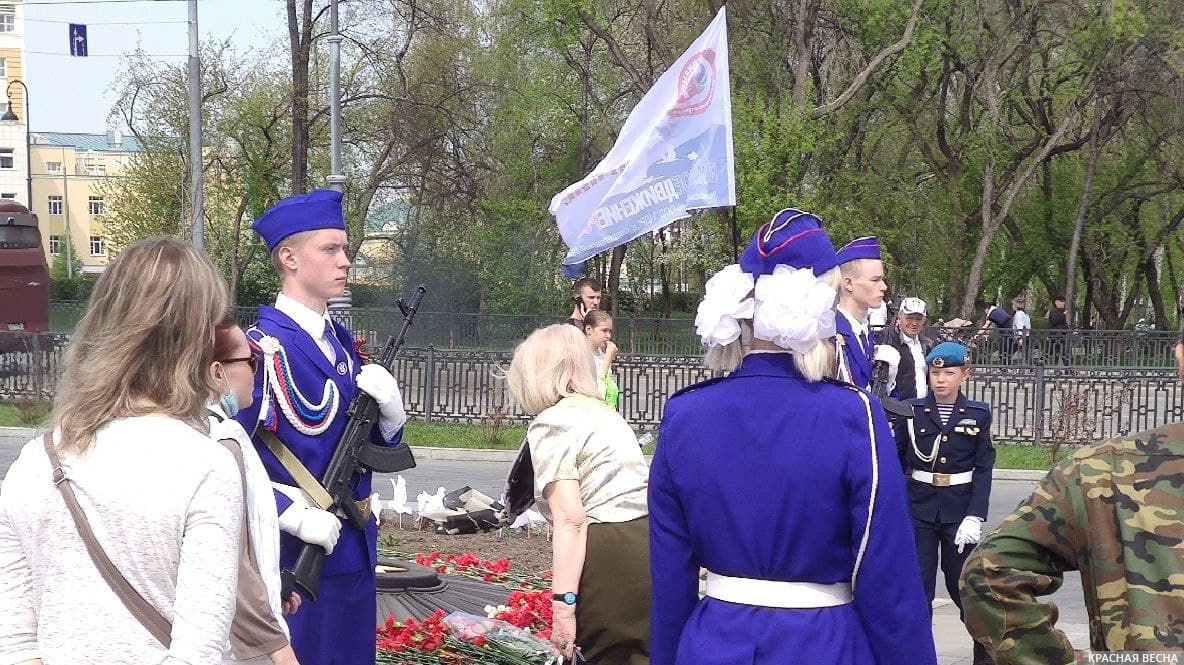 Екатеринбург, Вечный огонь на площади Коммунаров