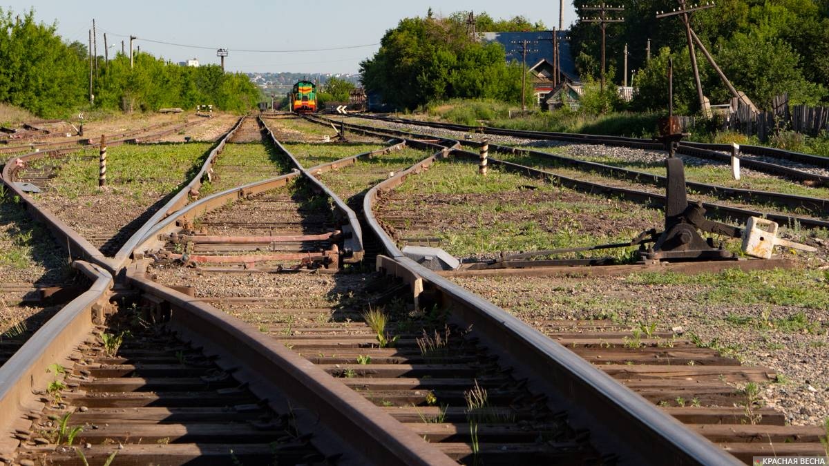 Железнодорожная стрелка